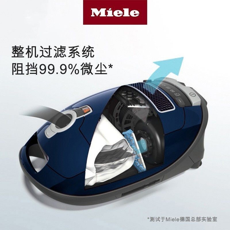 【臺灣專供】Miele美諾德國原裝進口家用大功率大吸力手持小型吸塵器C3海軍藍