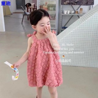 🍓兒童套裝🍓女童洋裝夏季新款韓版女童兒童吊帶純棉蓬蓬群華夫格公主風洋裝
