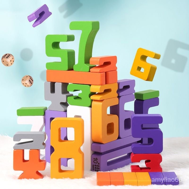 熱賣新款⭐Sumblox數字積木大顆粒木質數學積木兒童邏輯益智動腦早敎玩具3嵗
