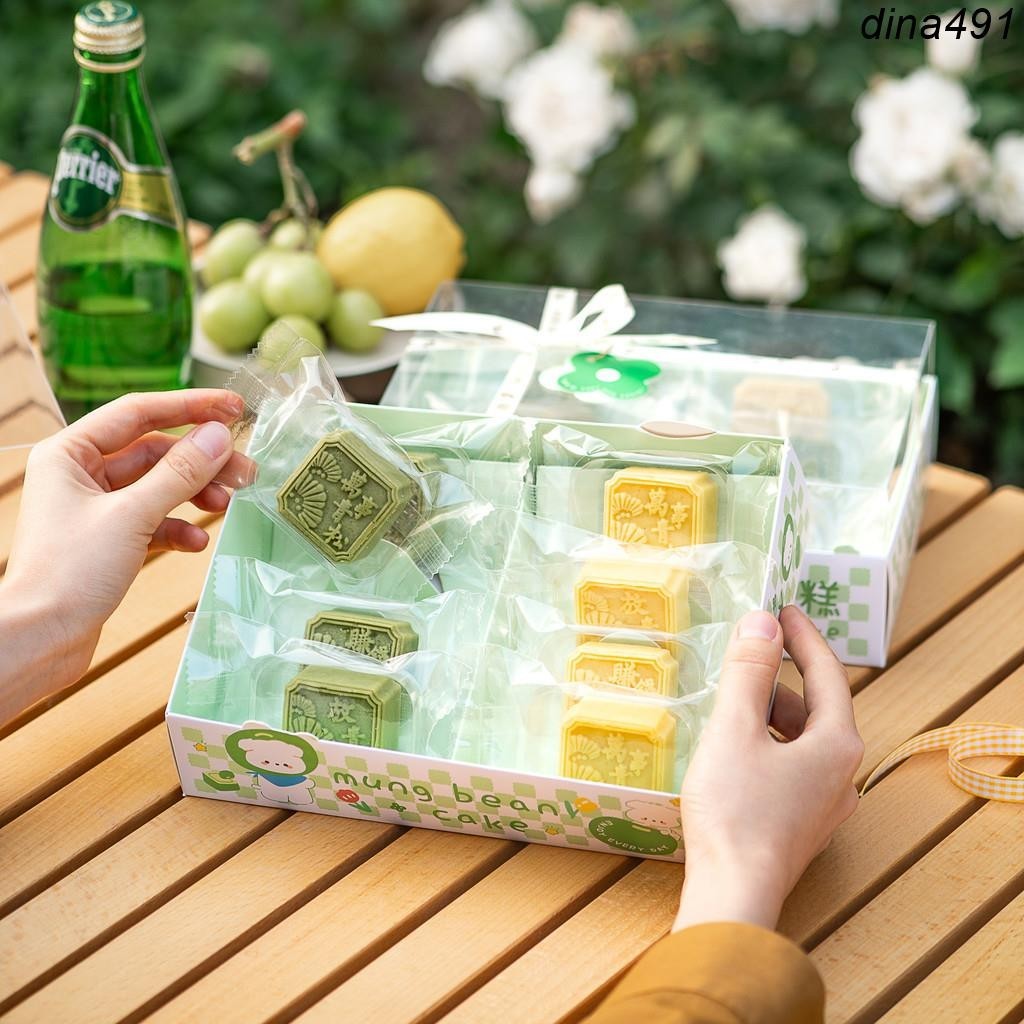 熱銷︱綠豆糕包裝 透明 8粒手工綠豆糕包裝盒 烘焙點心綠豆糕冰糕禮盒 單獨紙盒