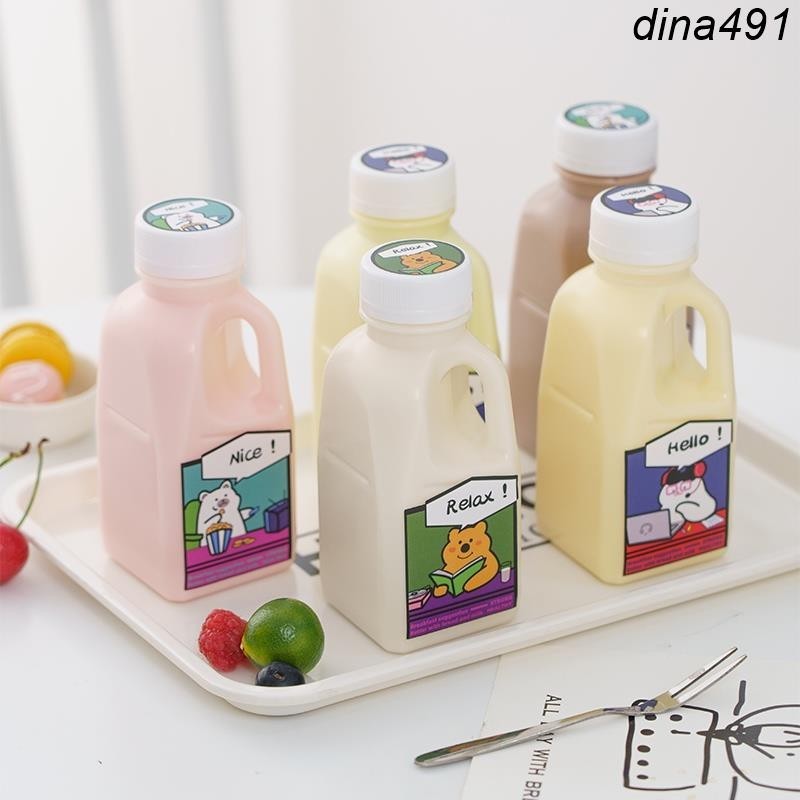 熱銷︱飲料瓶牛奶飲料瓶 塑膠奶茶瓶子 飲料罐楊枝甘露酪梨空瓶 果汁帶蓋300ml