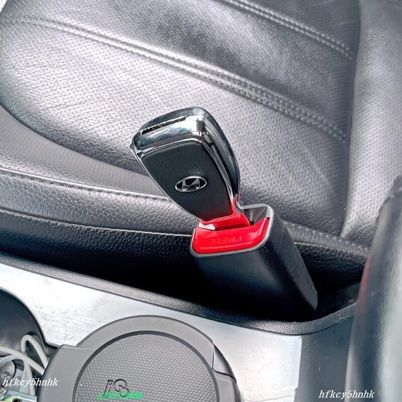 低價⚡️HYUNDAI💯汽車安全帶消音插扣💯KONA💯Hybrid💯Tucson💯Elantra💯Venue