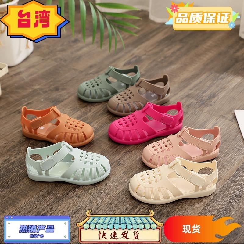 台灣熱賣 新款兒童涼鞋西班牙igor同款包頭休閒男童女童涼鞋軟底復古寶寶果凍鞋