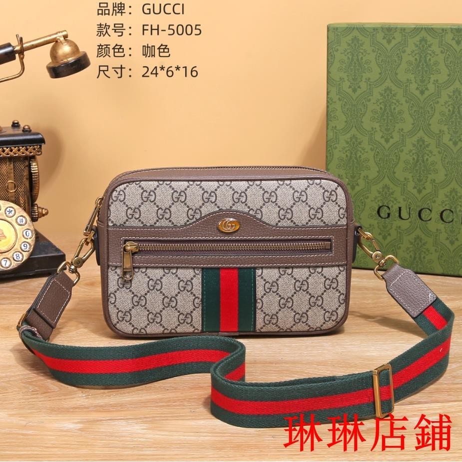 （琳琳二手）GUCCI/古馳斜背包側背包 側背包男 郵差包 防水側背包 單肩斜挎包單肩包男 男用側背包 男包包肩背包22