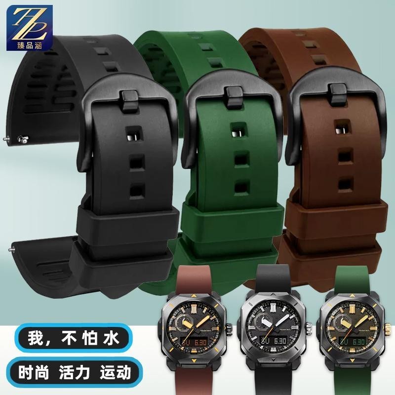 [手錶配件]適用casio卡西歐登山運動錶PRW-6900/PRW-6800系列改裝橡膠手錶帶
