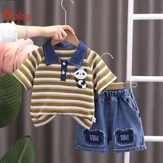 Baby家童裝店 男童夏季條紋短袖兩件套新款洋氣寶寶polo衫翻領套裝 嬰兒潮衣