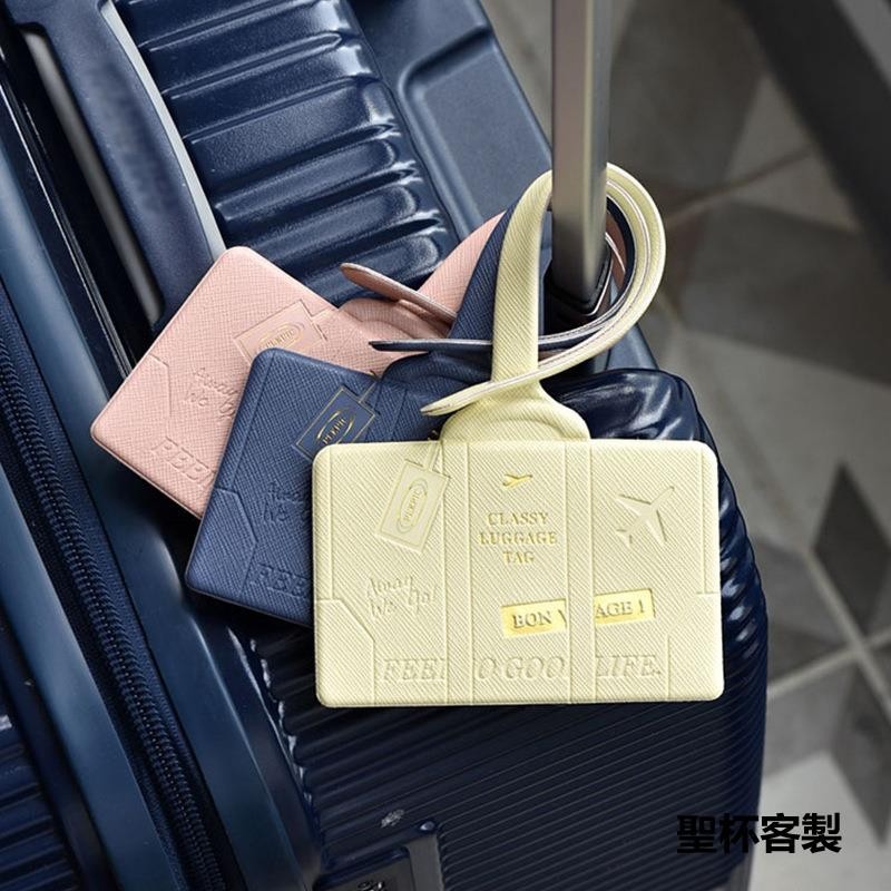 客製化【行李牌】訂製 PVC皮質行李牌 護照套 旅行箱吊牌 機票收納證件夾 名片牌