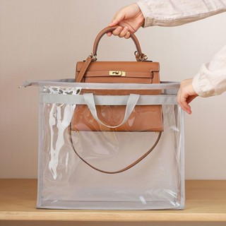收納包袋 包包收納袋透明防塵袋掛袋存放保護袋防潮衣柜收納神器防水大容量