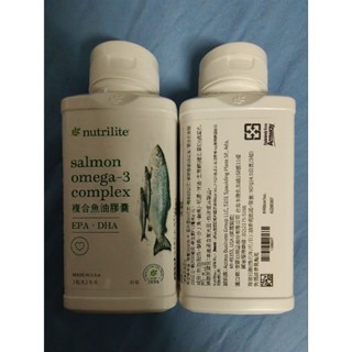 【AMWAY】複合魚油膠囊 Salmon Omega-3 Complex