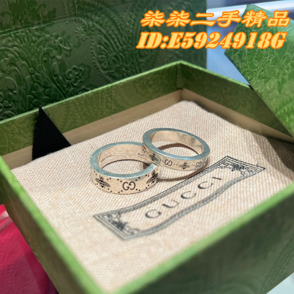 GUCCI 古馳 925純銀戒指 蜜蜂戒指 情侶戒指 窄729898 寬728389