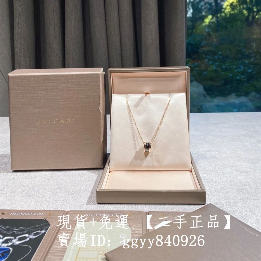 現貨+免運 二手正品 Bvlgari 寶格麗 B.zero1 黑色陶瓷項鏈 項鍊 男女同款