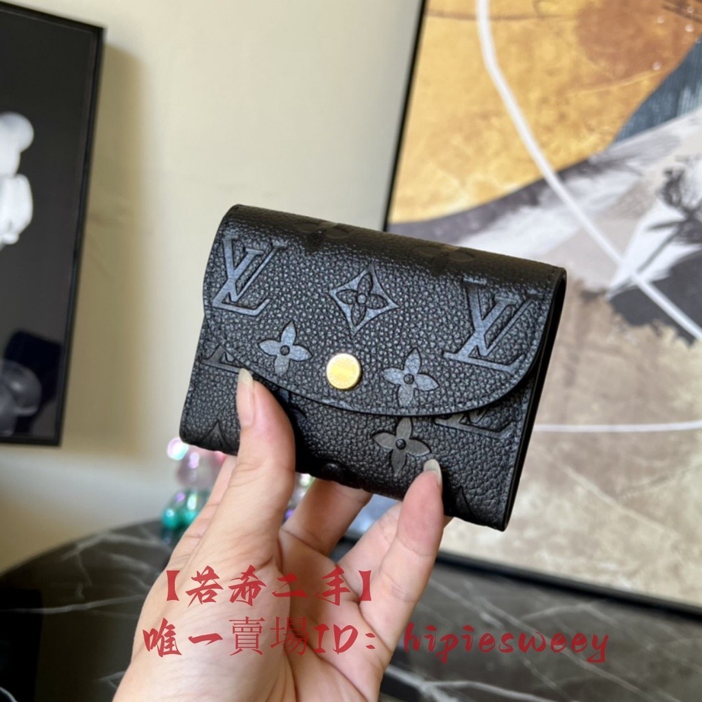 LV 路易威登 ROSALIE 黑色 壓紋 短夾 豆豆夾 卡夾 錢包 卡包 M81520 現貨