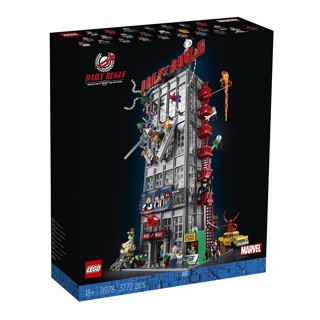 LEGO 76178 超級英雄系列 號角日報【必買站】樂高盒組