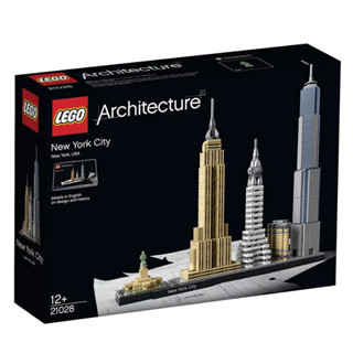 LEGO 21028 紐約 樂高建築系列【必買站】樂高盒組