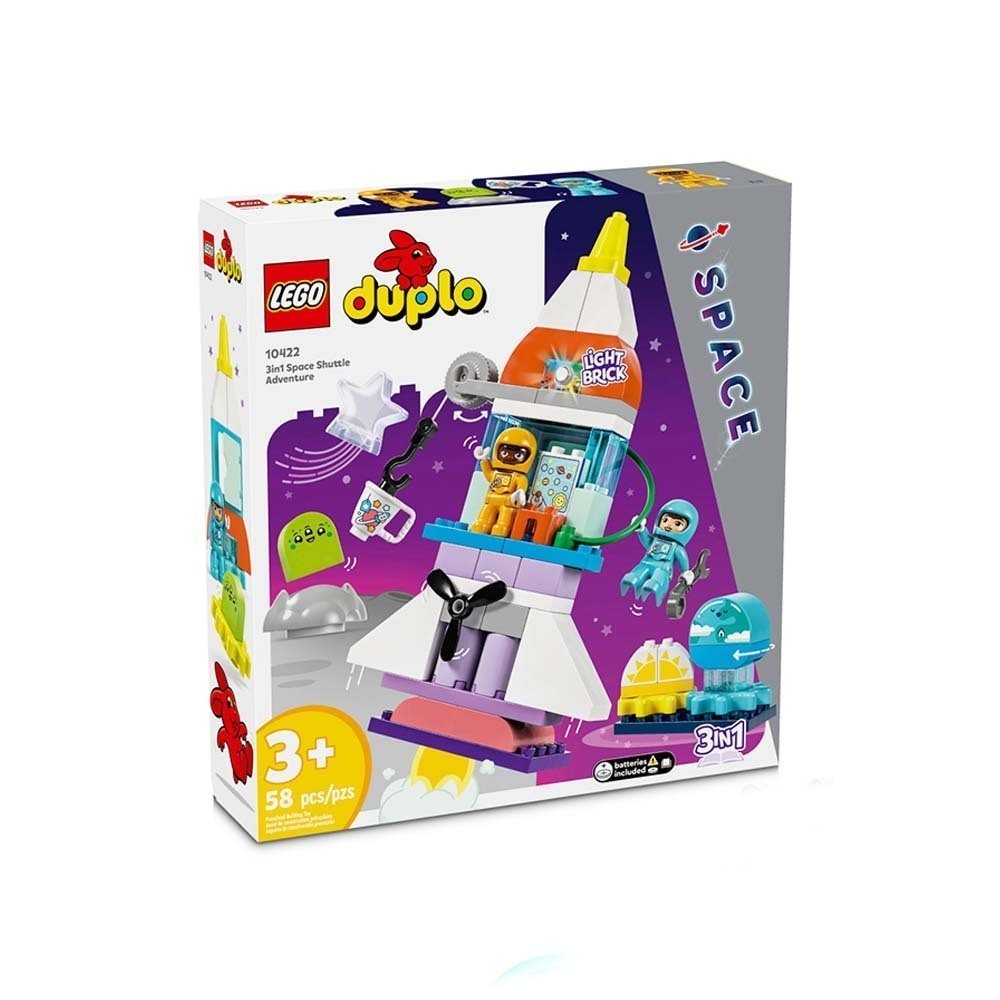 LEGO 10422 三合一太空梭歷險 樂高® Duplo系列【必買站】樂高盒組