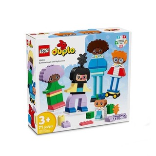 LEGO 10423 人偶情感百變組 樂高® Duplo系列【必買站】樂高盒組