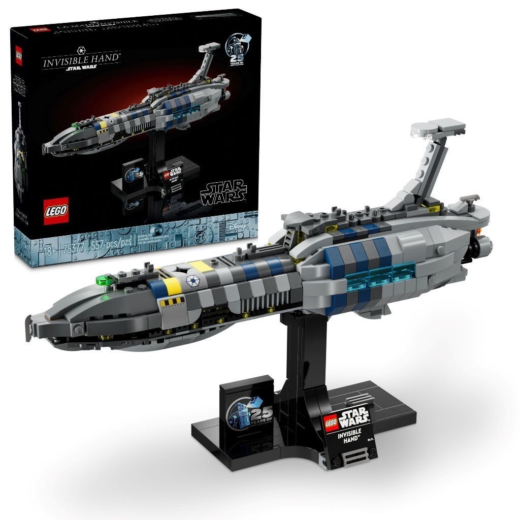 LEGO 75377 隱形手號 樂高® Star Wars™系列【必買站】樂高盒組