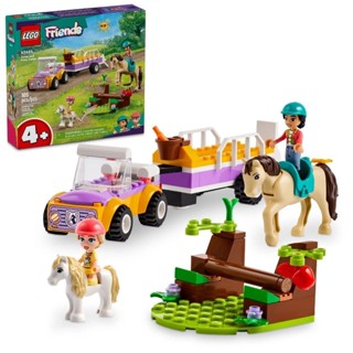 LEGO 42634 馬兒和小馬拖車 樂高® Friends系列【必買站】樂高盒組