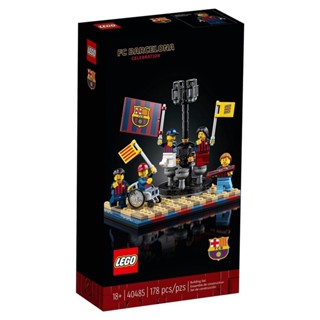LEGO 40485 巴塞隆那慶典 創意系列【必買站】樂高盒組