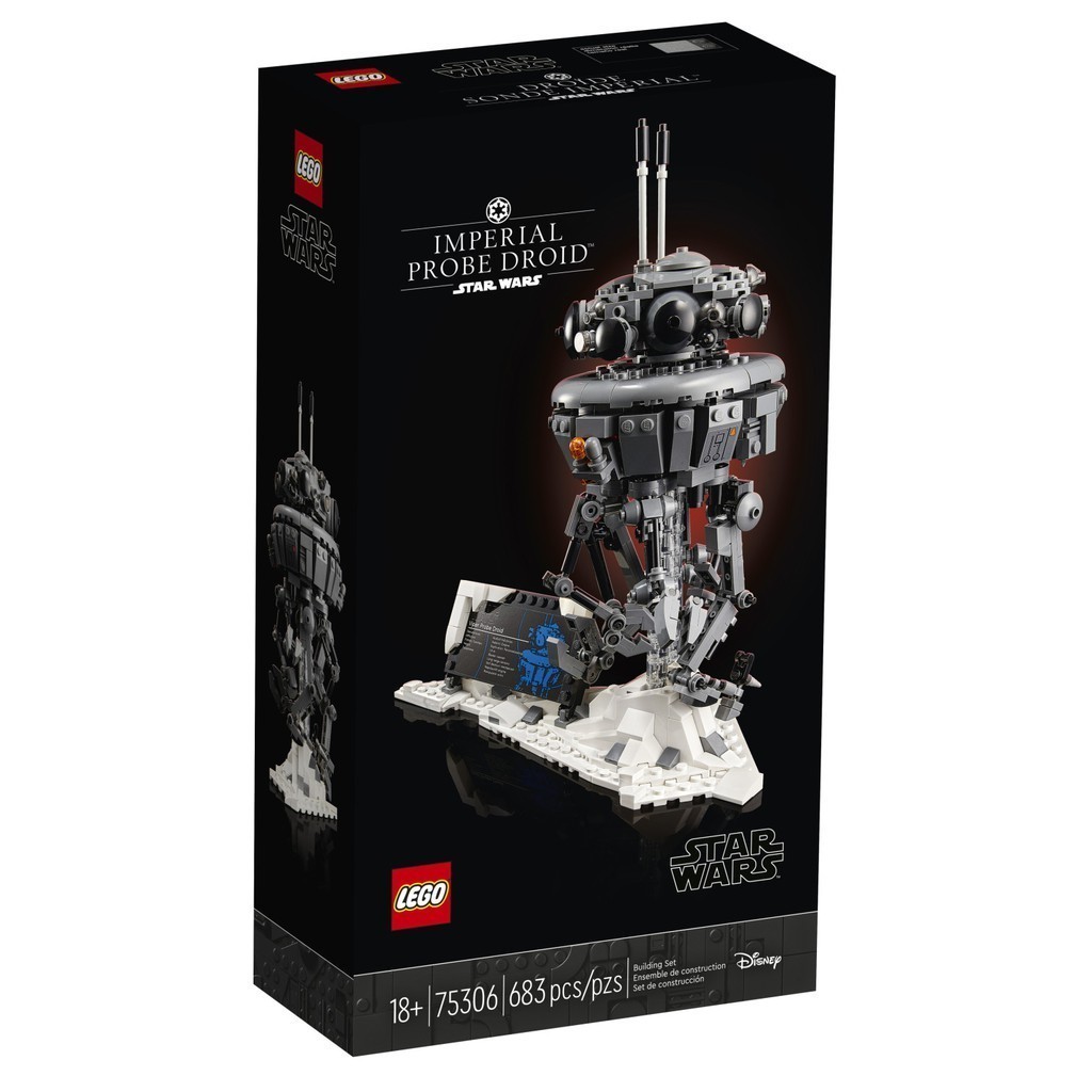 LEGO 75306 帝國探測機器人 星際大戰系列【必買站】樂高盒組