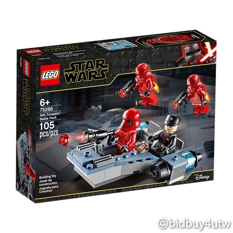 LEGO 75266 Sith Troopers Battle Pack 星際大戰系列【必買站】樂高盒組