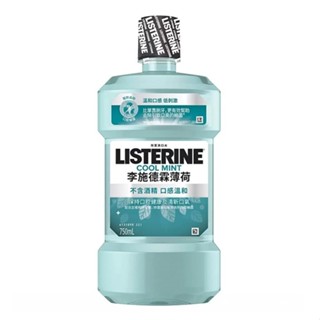 LISTERINE ZER 李施德霖XERO漱口水無酒精配方750毫升4 D155405