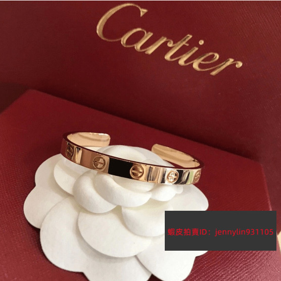 二手 Cartier 卡地亞 LOVE 系列 18K玫瑰金 無鑽 手鐲 寬版 開口手環 B6032617