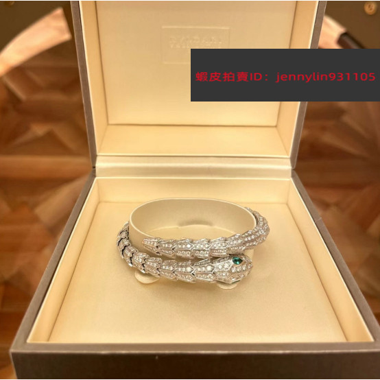 二手 BVLGARI 寶格麗 SERPENTI 18K白金 滿鑽 綠寶石 蛇頭手鐲 手環 女款