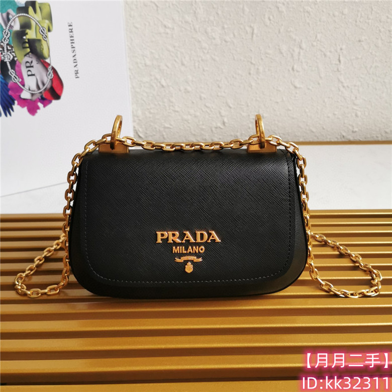 【二手】Prada 普拉達 1BD275 Saffiano 單肩包 鏈條包 斜挎包