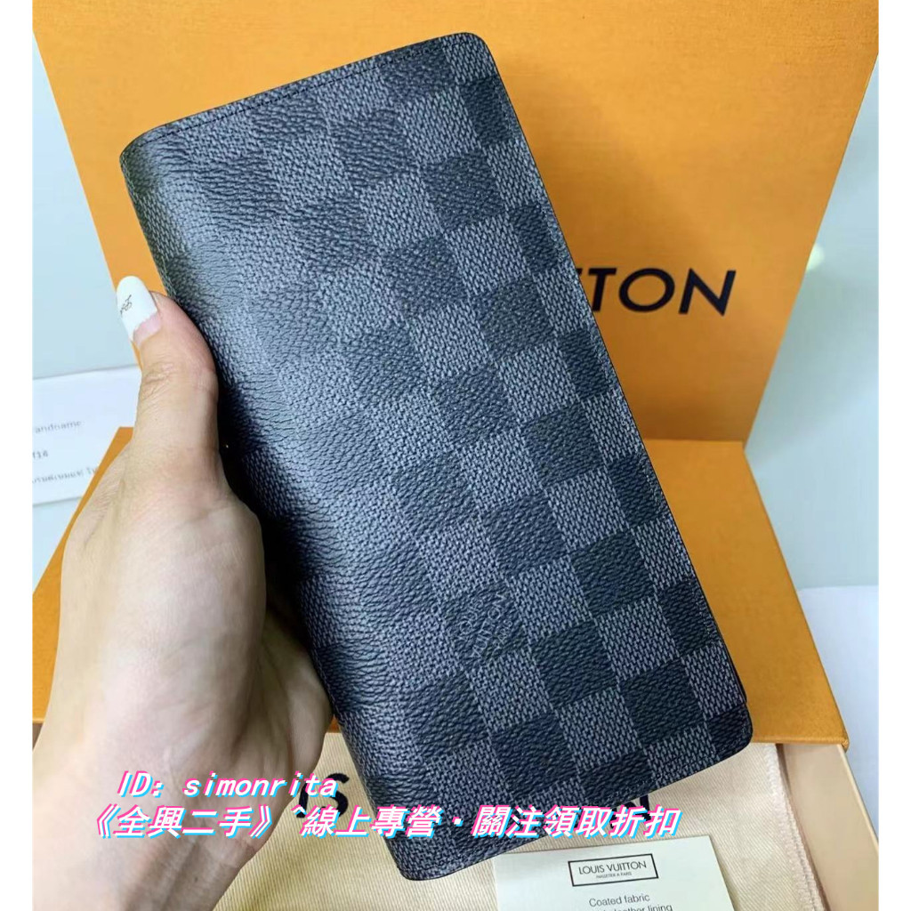 lv Louis 路易威登 Brazza系列 Damier 棋盤格帆布對開長夾N62665 皮夾 男夾