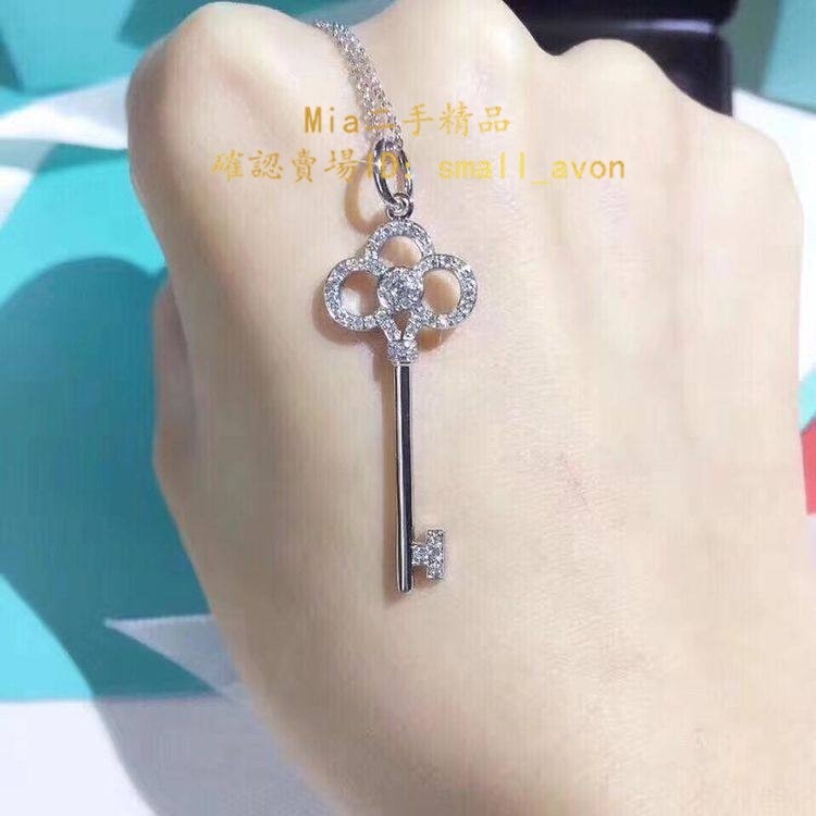 Mia二手 TIFFANY &amp; Co.蒂芙尼 pt950 鉑金 鑲粉鑽中號心冠鑰匙項鍊 吊墜