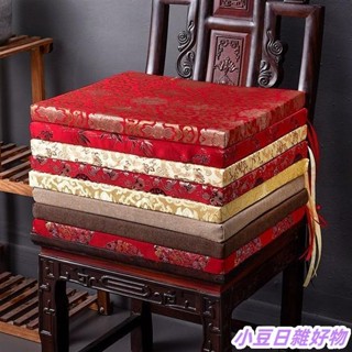 中式紅木餐椅坐墊太師椅長條清倉實木古典傢具沙髮墊防滑可拆洗