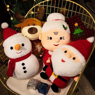 可愛圣誕老人毛絨玩具麋鹿玩偶布娃娃雪人兒童圣誕節公仔禮物女生