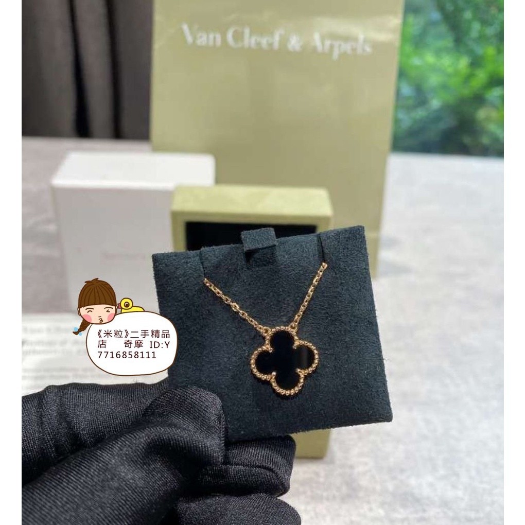 二手精品 Van Cleef &amp; Arpels 梵克雅寶 復古阿罕布拉吊墜 黃K金縞瑪瑙項鏈 VCARA45800