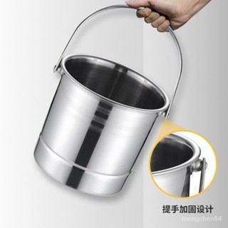 臺灣熱賣☀冰桶 保冰桶 冰塊桶 香檳桶 不鏽鋼冰桶 紅酒桶 不鏽鋼保冰桶 保冷桶 加厚不鏽鋼香檳桶 不鏽鋼桶H101