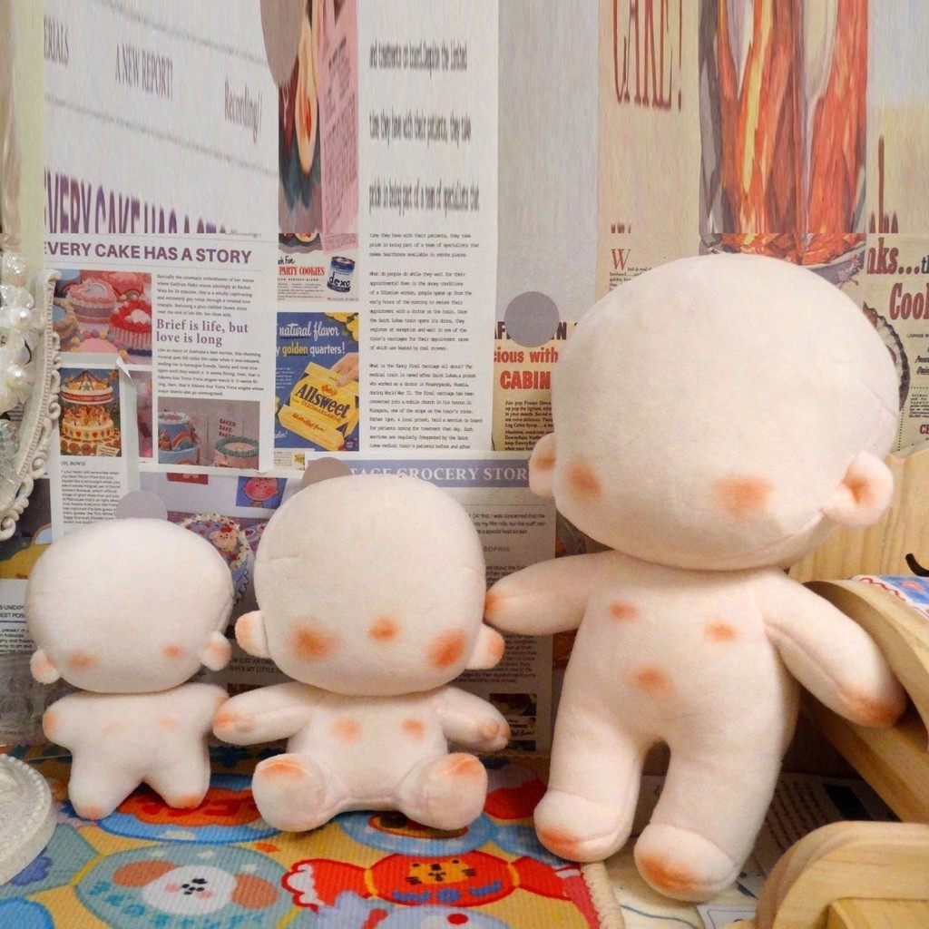 📣開業特惠📣棉花明星娃娃正常體坐姿海星體201510cm娃圈品質練手素體娃