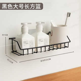 浴室用品✨廚房架子置物架浴室掛墻衛生間多功能免打孔墻上廁所牙刷收納掛架 衛生間專用