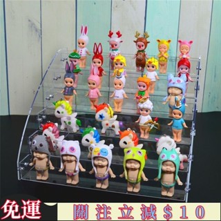 臺灣出貨🎈收納階梯 公仔展示階梯 壓克力展示架 陳列架 階梯式透明展示架 二次元手辦模型底座架 化妝品收納架 亞克力展