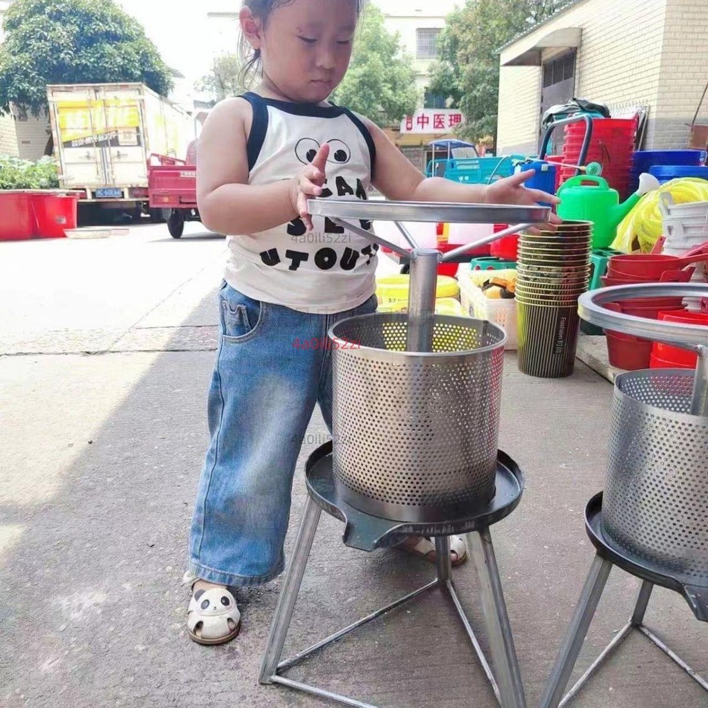 ✨好物優選✨手動榨油機小型家用壓豬油渣壓油機壓餅機壓榨機油炸隔渣脫水 可開發票