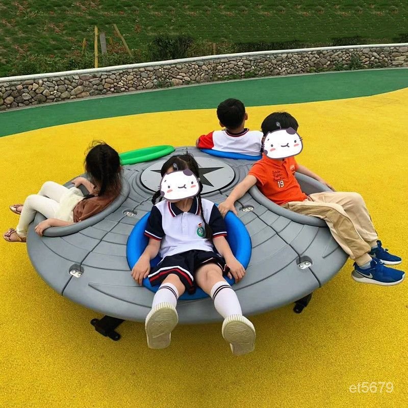 [免運保固]幼兒園室外大型兒童轉椅戶外玩具圓形轉盤手動旋轉椅小區遊樂設施