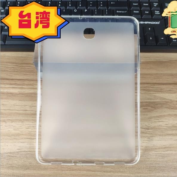 台灣熱銷 素色布丁殼適用於三星 Galaxy Tab S2 8.0 SM-T710 T715 T713 T719 T71