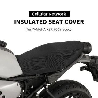 `山葉 摩托車防滑 3D 網布座套透氣防水墊適用於雅馬哈 XSR700 XSR 700 Legacy