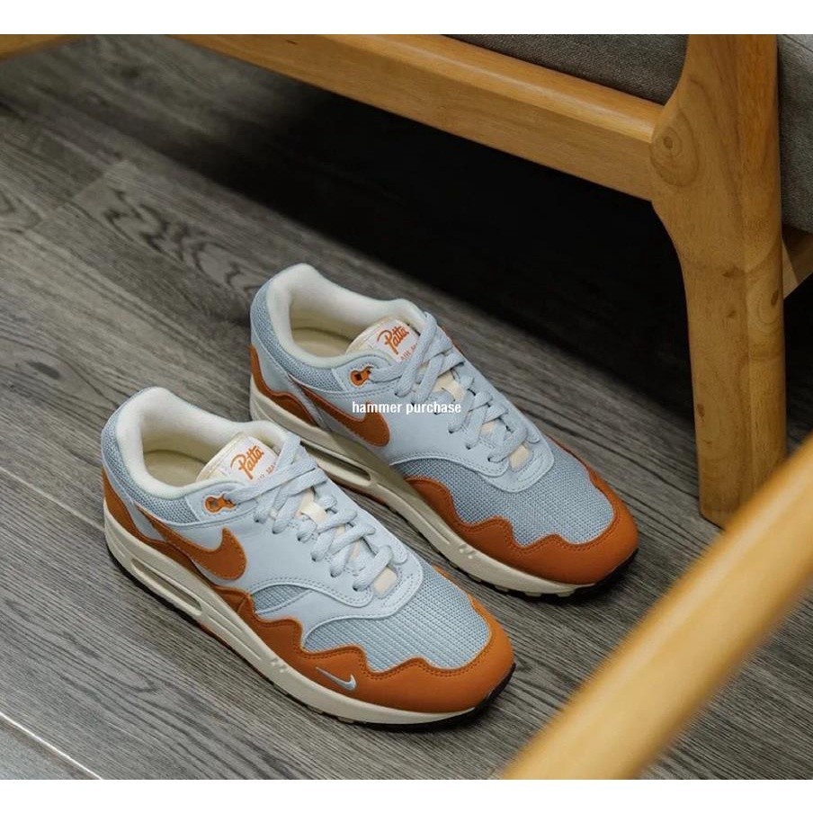 Patta x Nike Air Max 1 Monarch 手鍊 灰粽 慢跑鞋 DH1348-001