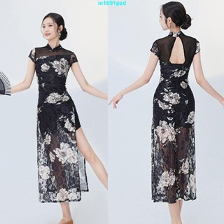 TWZG新品熱賣 古典舞蹈服 舞蹈表演服 舞蹈旗袍 高彈性旗袍 古典舞旗袍 專用旗袍跳舞 爵士復古改良舞蹈服 漏背性感表