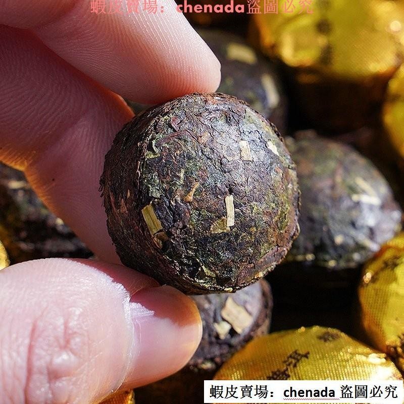 熱銷糯米香普洱熟茶小沱茶黑茶葉雲南熟茶糯香小金磚坨茶餅散裝600g暢享一刻