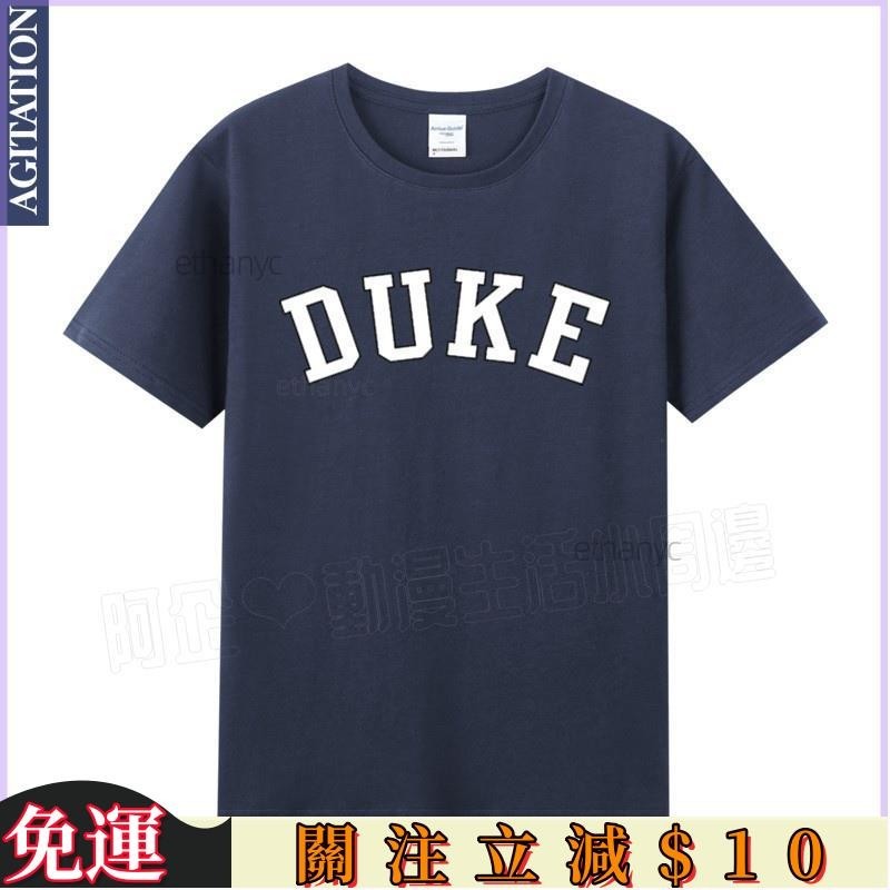 T恤 🔥爆款 大尺碼 美國名校NCAA杜克大學t恤男寬鬆短袖學生DUKE球衣籃球訓練服上衣 t恤 情侶裝 男女同款