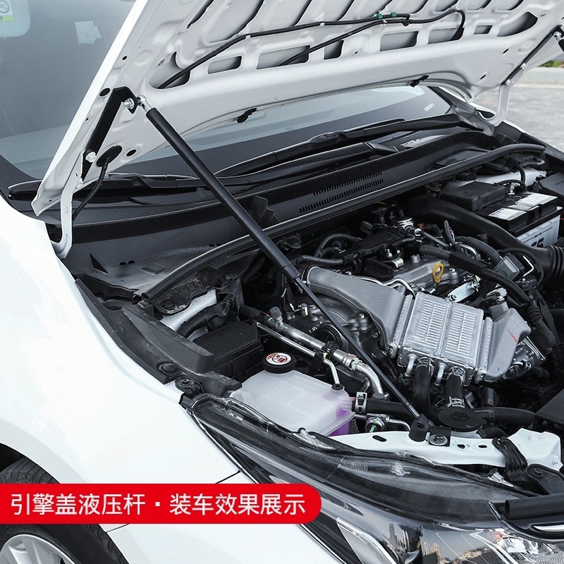 熱賣✅TOYOTA ALTIS 12代 專用 黑炭鋼 引擎蓋 油壓頂桿 永不生鏽 油壓桿 油壓撐桿 油壓 液壓