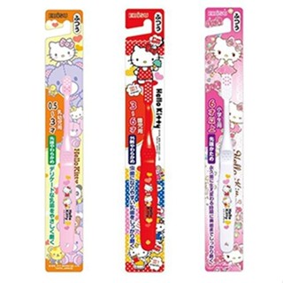 惠百施 EBISU Hello Kitty 兒童牙刷 0.5~3歲/3~6歲/6歲以上 1 入 三款 公司貨 立赫藥局