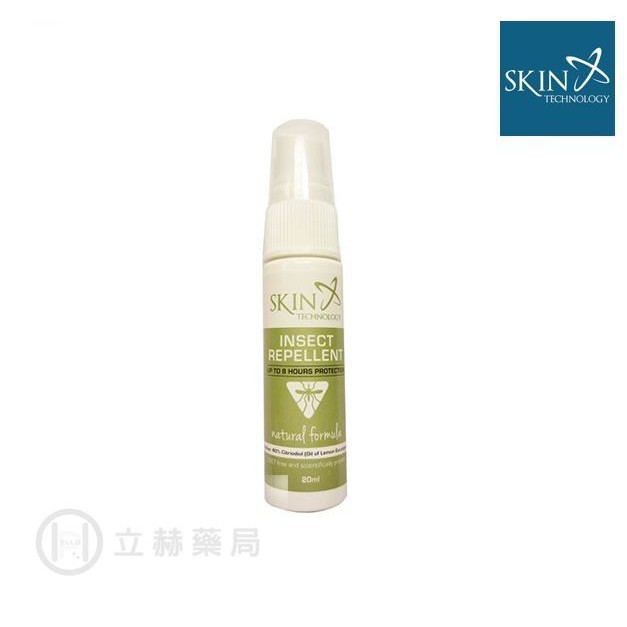 紐西蘭 SKIN TECHNOLOGY 天然檸檬桉油防蚊液 20 mL 公司貨【立赫藥局】