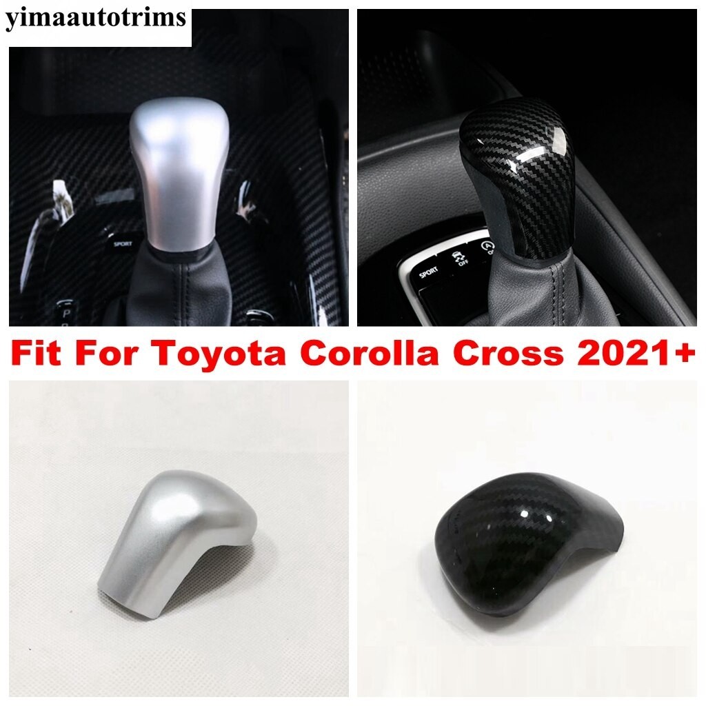熱賣✨TOYOTA 豐田 20-22年 COROLLA CROSS 卡夢 排檔頭蓋 打擋桿蓋 卡夢排擋裝飾蓋 內裝配備